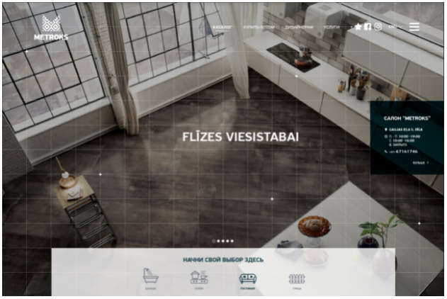 Moderne startside med flisebillede i fuld bredde, navigationsmenu og kategorigenveje.