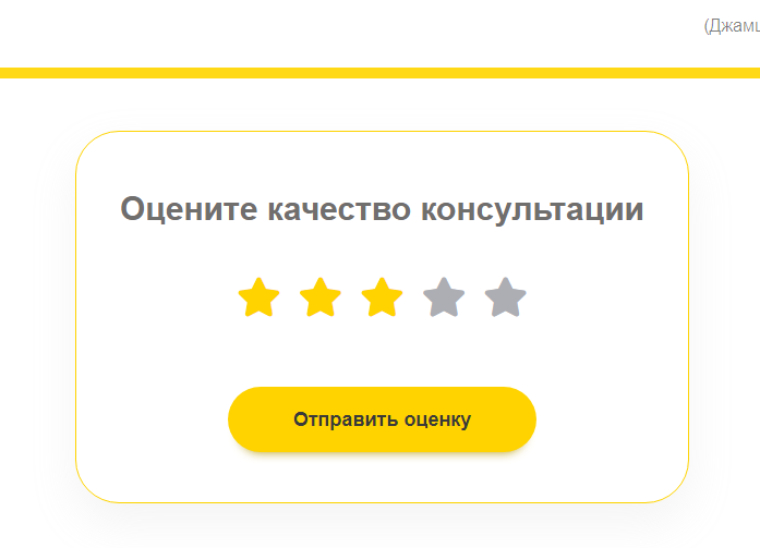 Ukendt UI Element