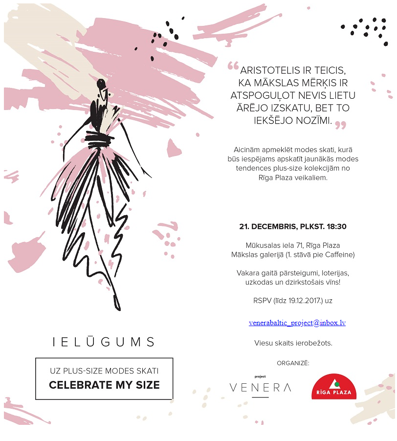 Riga Plaza-invitation e-mail